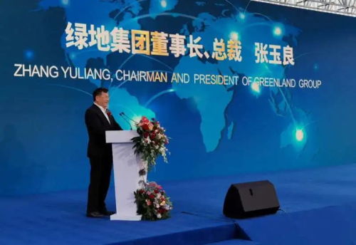 綠地貿易港先行館開館 20國萬余件進口商品齊聚一館