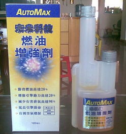 天宇商貿(mào)公司進(jìn)口產(chǎn)品批發(fā)