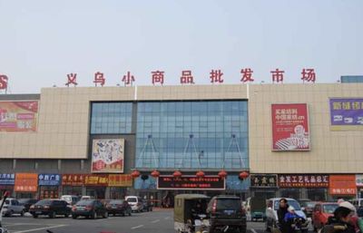 汽車出口全球登頂,歐美重新入局后中國還會有優(yōu)勢嗎?