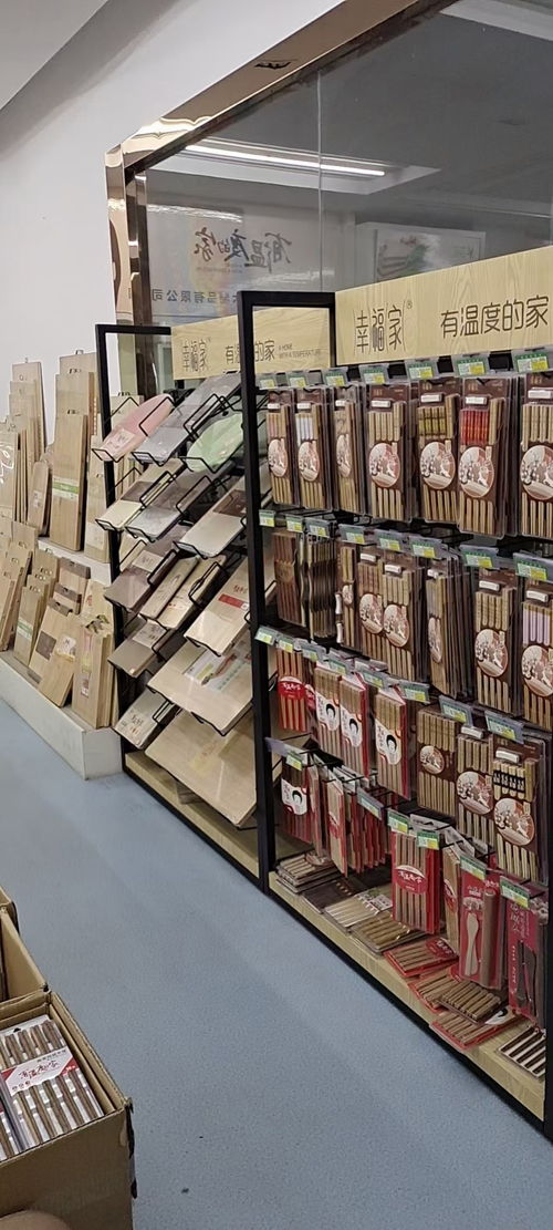 牙簽 筷子廠家參加 2021第8屆中國長沙百貨批發(fā)市場(chǎng)商品交易會(huì)