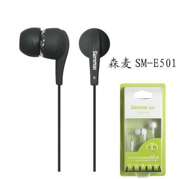 新品工廠森麥E501正品入耳式耳塞mp3手機耳機批發(fā)1.2米圖片_高清圖_細節(jié)圖-上海森麥貿(mào)易 -