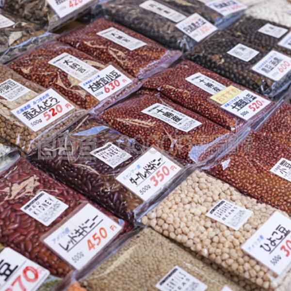 銷(xiāo)售日本傳統(tǒng)產(chǎn)品