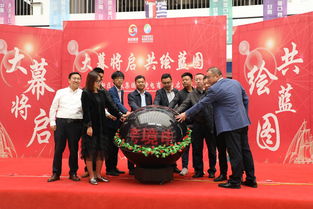 按下高質量發(fā)展快進鍵 蘭州新區(qū)商投集團國際時刻