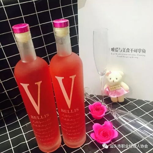 會員福利丨無醇起泡酒春節(jié)訂購會,精選產品超值優(yōu)惠