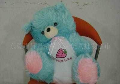 廣州異度空間禮品貿易商行(IDS)_世界工廠網(wǎng)全球企業(yè)庫