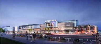 陽江市領導一行蒞臨錦繡國際商貿城指導工作 并給予高度評價