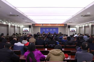 太原消防約談全市商貿(mào) 集貿(mào)市場 推進(jìn)消防安全專項(xiàng)治理