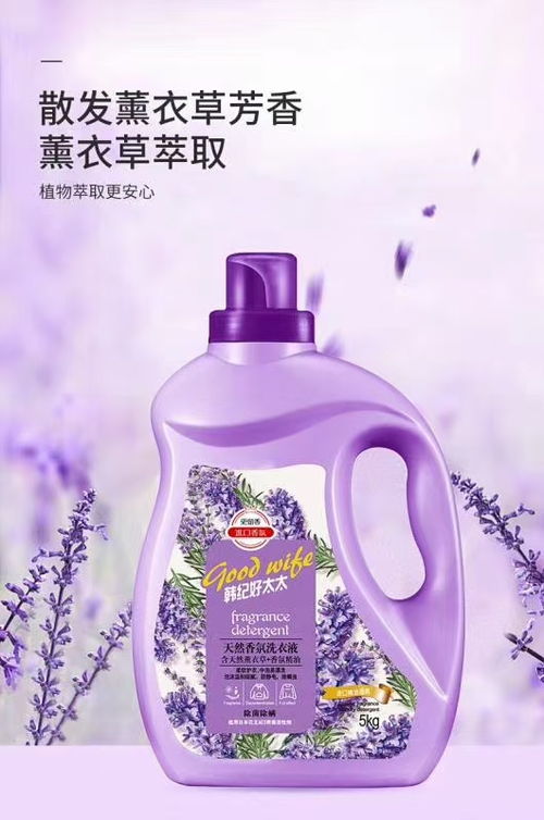 日化用品廠家參加 2021第8屆長沙百貨批發(fā)市場商品交易會(huì)