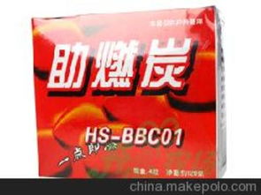 燒烤用品系列供應(yīng)商,價格,燒烤用品系列批發(fā)市場 