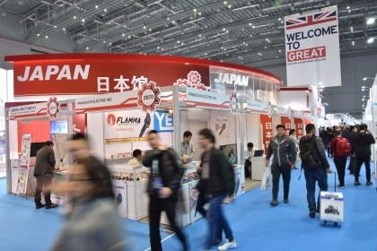 2019上海汽車(chē)維修設(shè)備展 2019中國(guó)汽車(chē)維修設(shè)備展覽會(huì)