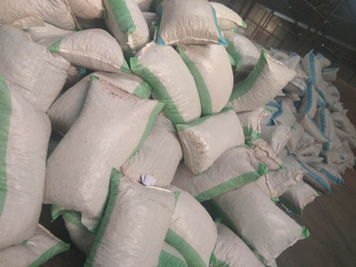 供應進口花生餅,飼料批發,花生餅,蘇丹花生餅圖片_高清圖_細節圖-天津市榮誠鴻達飼料貿易 -