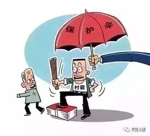 掃黑除惡，共建平安上栗——上栗縣公安局微動漫宣傳片助力商品批發(fā)貿(mào)易營商環(huán)境優(yōu)化