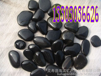 海濱鵝卵石 多用途環(huán)保建材的理想選擇