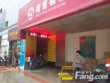 興寧朝陽廣場大和平商貿(mào)批發(fā)城商鋪出租 開啟商品批發(fā)貿(mào)易新機(jī)遇