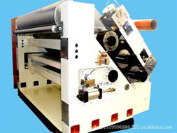 東光縣淏瑞包裝機械廠成型機產品列表與批發貿易服務介紹